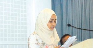 سهام أبو زاهرة