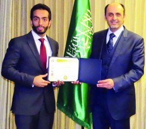 العبدقادر