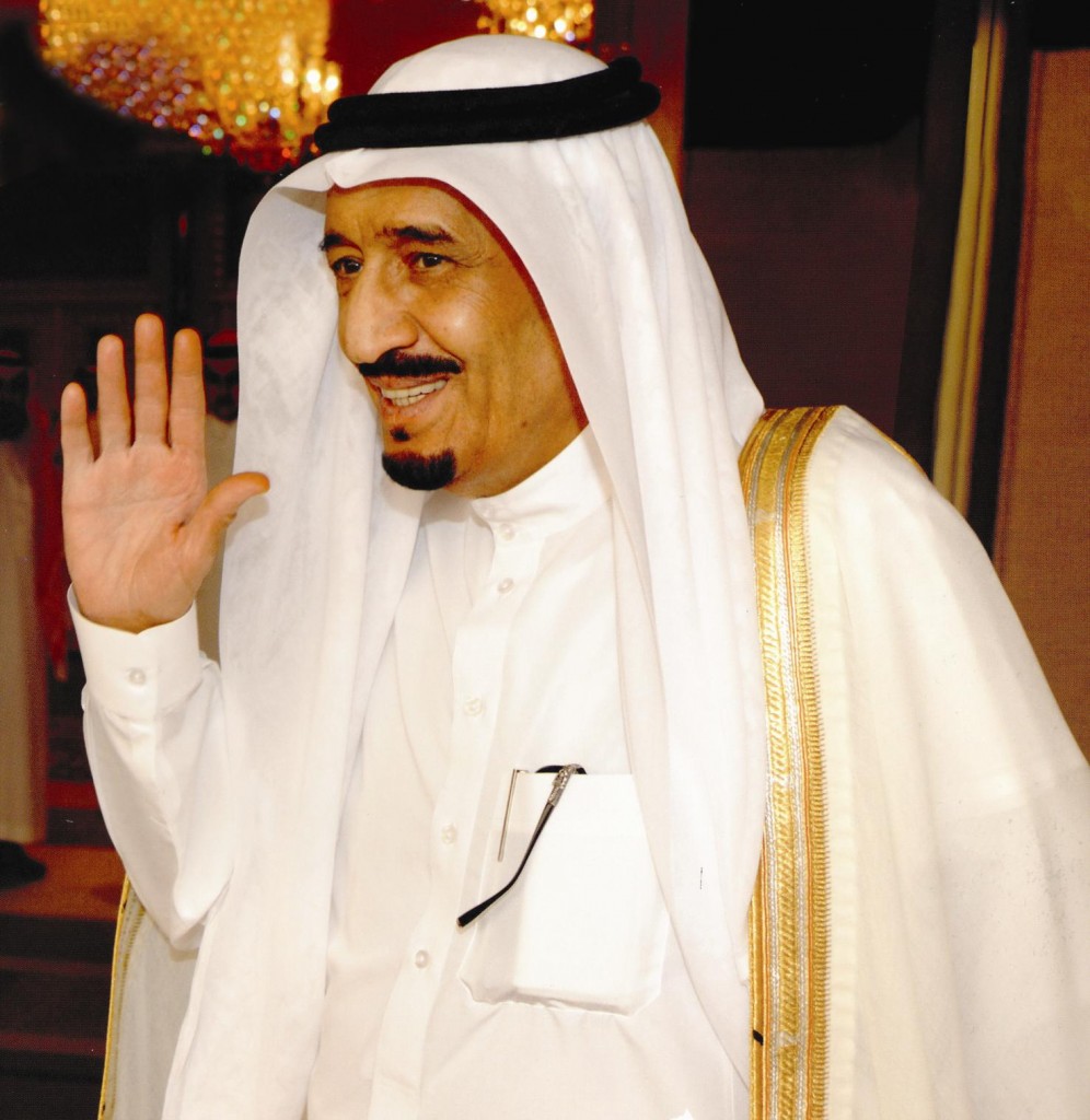 سلمان بن عبدالعزيز