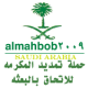   almahbob2009